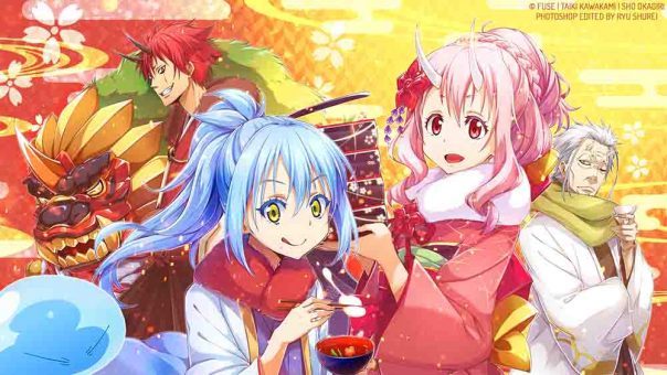 Tensei shitara Slime Datta Ken Movie: Guren no Kizuna-hen BD Subtitle Indonesia