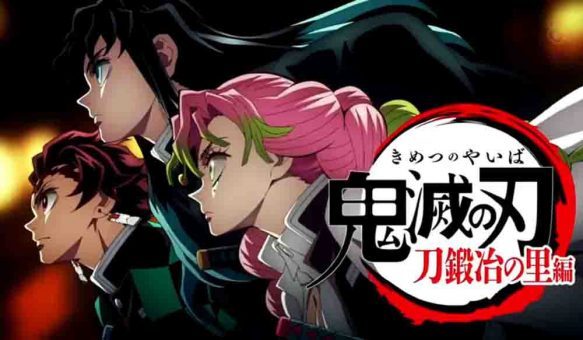 Kimetsu no Yaiba: Katanakaji no Sato-hen BD Batch Subtitle Indonesia