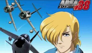 Area 88 (TV) Batch Subtitle Indonesia