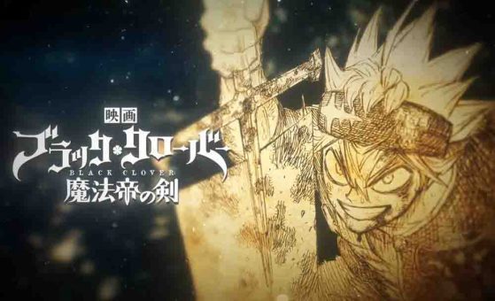 Black Clover Movie: Mahou Tei no Ken Subtitle Indonesia