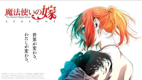 Mahoutsukai no Yome Season 2 Part 1-2 BD Batch Subtitle Indonesia