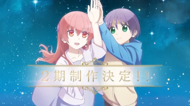 Tonikaku Kawaii Season 2 BD Batch Subtitle Indonesia