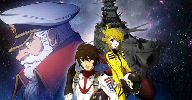 Uchuu Senkan Yamato 2205: Aratanaru Tabidachi BD Batch Subtitle Indonesia