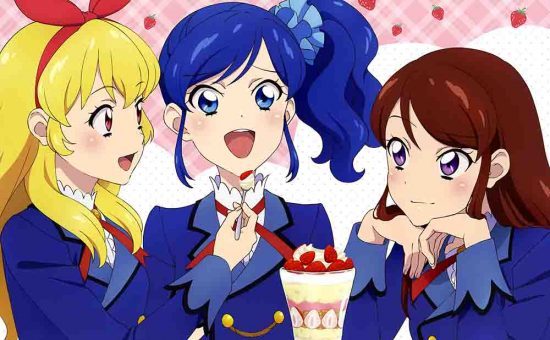 Aikatsu! 10th Story: Mirai e no Starway (2023) BD Subtitle Indonesia