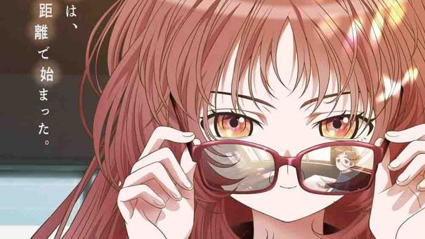 Suki na Ko ga Megane wo Wasureta BD Batch Subtitle Indonesia