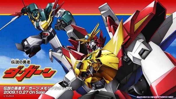 Densetsu no Yuusha da Garn Batch Subtitle Indonesia