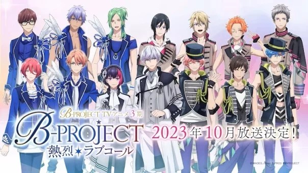 B-Project Season 3 Batch Subtitle Indonesia