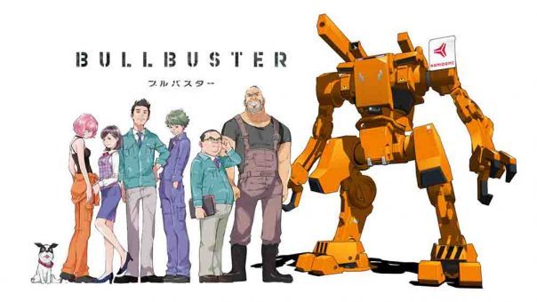 Bullbuster Batch Subtitle Indonesia