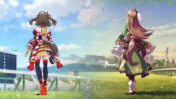 Uma Musume: Pretty Derby Season 3 Batch Subtitle Indonesia