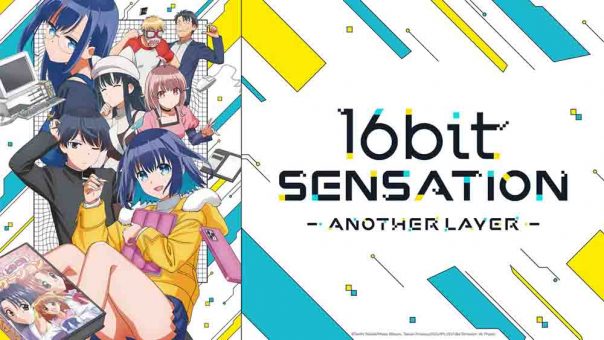 16bit Sensation: Another Layer Batch Subtitle Indonesia