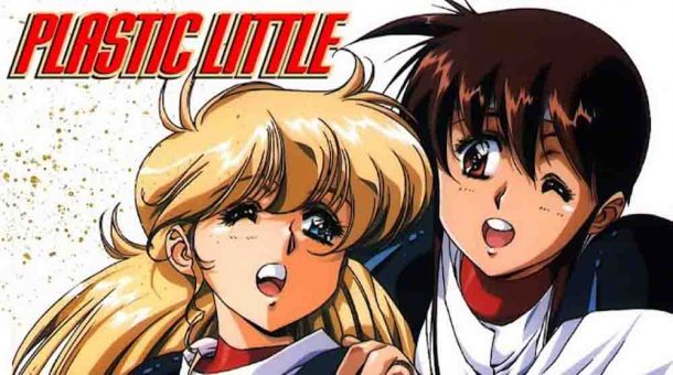 Plastic Little 1994 Batch Subtitle Indonesia