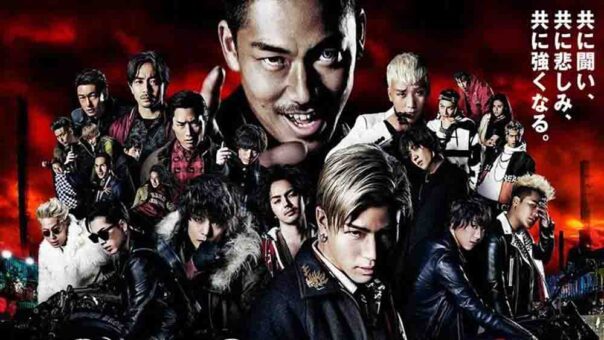 High&Low: The Movie (2016) BD Subtitle Indonesia