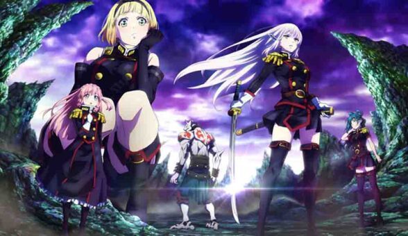 Mato Seihei no Slave BD Batch Subtitle Indonesia