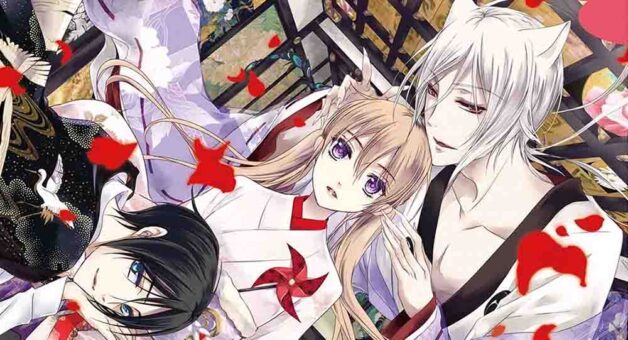 Momochi-san Chi no Ayakashi Ouji Batch Subtitle Indonesia