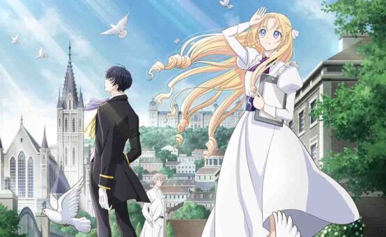 Gekai Elise Batch Subtitle Indonesia