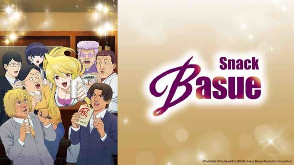 Snack Basue Batch Subtitle Indonesia