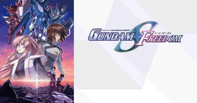 Mobile Suit Gundam SEED Freedom Subtitle Indonesia