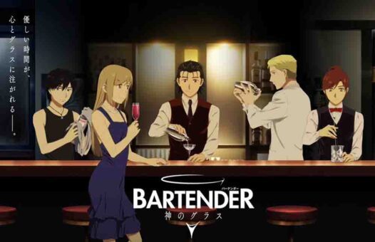 Bartender: Kami no Glass Batch Subtitle Indonesia