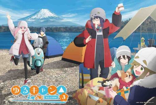 Yuru Camp Season 3 Batch Subtitle Indonesia