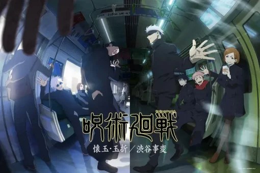 Jujutsu Kaisen Season 2 Batch BD Subtitle Indonesia