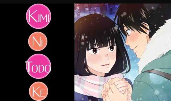 Kimi ni Todoke Season 3 Batch Subtitle Indonesia