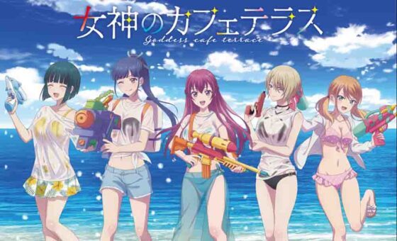 Megami no Café Terrace Season 2 Batch Subtitle Indonesia