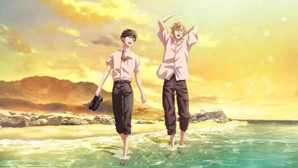 Tasogare Out Focus Batch Subtitle Indonesia