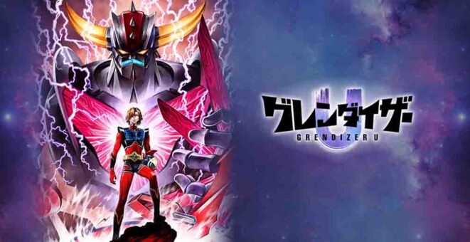 Grendizer U Batch Subtitle Indonesia