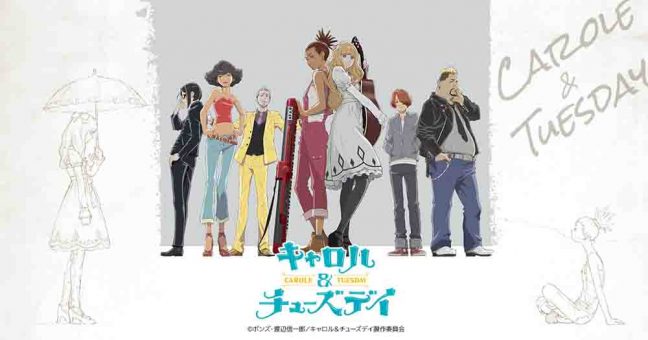 Carole & Tuesday BD Batch Subtitle Indonesia