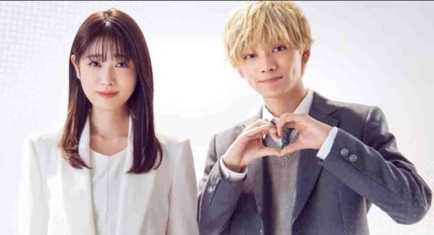 Murai no Koi (2022) Live Action Batch Subtitle Indonesia