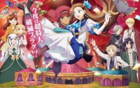 Otome Game no Hametsu Flag shika Nai Akuyaku Reijou ni Tensei shiteshimatta… Movie BD Subtitle Indonesia