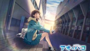 Ao no Hako Episode 01-12 Batch Subtitle Indonesia