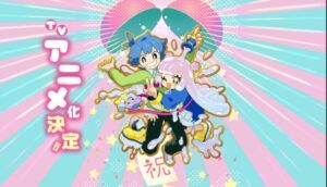 Puniru wa Kawaii Slime Batch Subtitle Indonesia