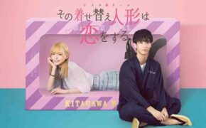 Sono Bisque Doll wa Koi wo Suru (2024) Live Action Batch Subtitle Indonesia