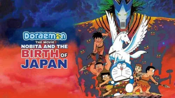 Doraemon Movie 10: Nobita no Nippon Tanjou Subtitle Indonesia