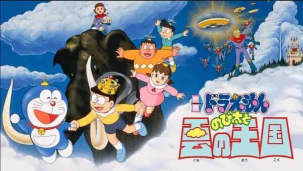 Doraemon Movie 13: Nobita to Kumo no Oukoku Subtitle Indonesia