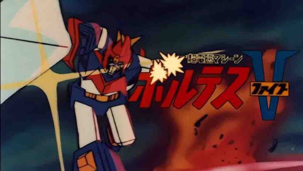 Chou Denji Machine Voltes V Batch Subtitle Indonesia