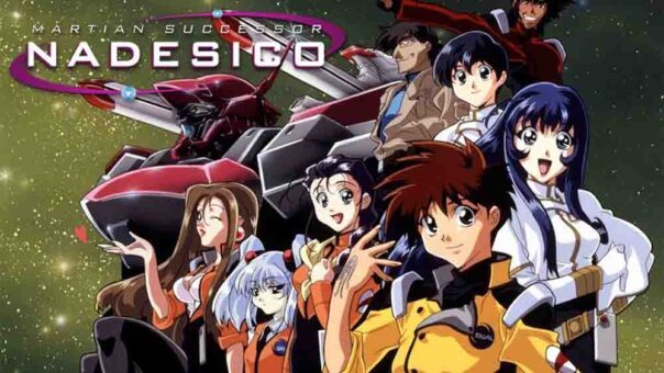 Kidou Senkan Nadesico Batch Subtitle Indonesia