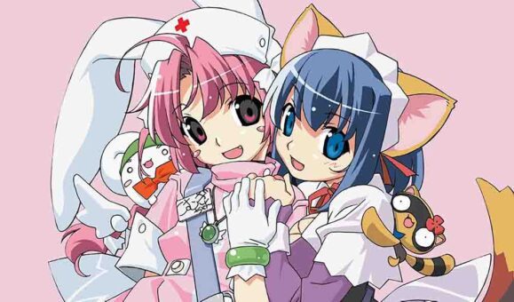 Nurse Witch Komugi-chan Magikarte Z Batch Subtitle Indonesia
