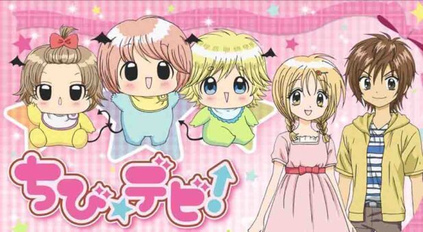 Chibi Devi! Batch Subtitle Indonesia
