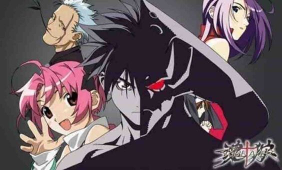 The SoulTaker: Tamashii-gari Batch Subtitle Indonesia