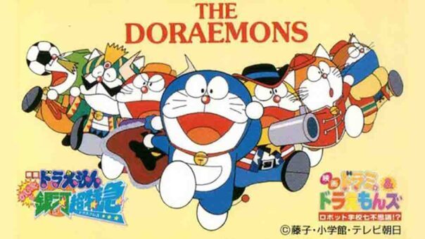 Dorami & Doraemons: Robot Gakkou Nanafushigi!? Subtitle Indonesia
