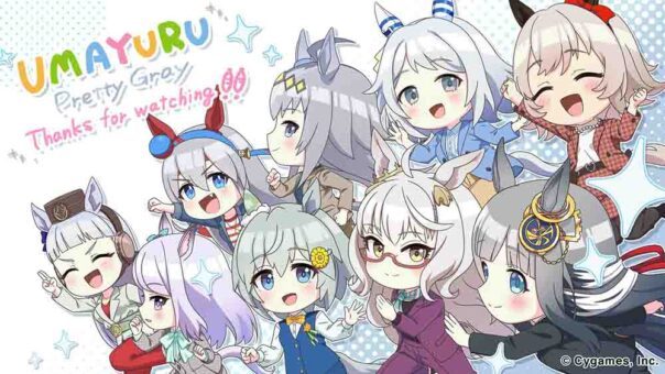 Umayuru: Pretty Gray Batch Subtitle Indonesia