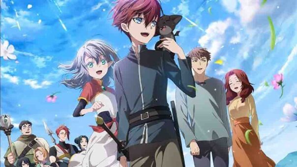 Saikyou no Ousama, Nidome no Jinsei wa Nani wo Suru? Batch Subtitle Indonesia