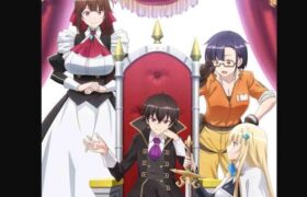 Ore wa Seikan Kokka no Akutoku Ryoushu! Batch Subtitle Indonesia