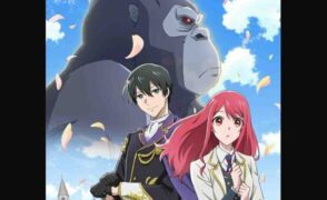 Gorilla no Kami kara Kago sareta Reijou wa Ouritsu Kishidan de Kawaigarareru Batch Subtitle Indonesia