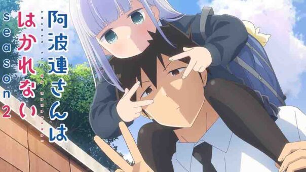 Aharen-san wa Hakarenai Season 2 Batch Subtitle Indonesia