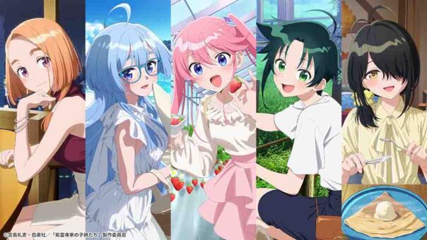 Shiunji-ke no Kodomotachi Batch Subtitle Indonesia