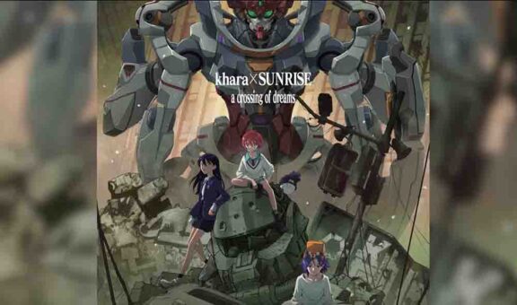 Mobile Suit Gundam: GQuuuuuuX Batch Subtitle Indonesia