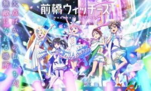 Maebashi Witches Batch Subtitle Indonesia